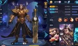 新皮肤最新爆料王者,王者峡谷再迎神秘英雄，炫酷造型引期待
