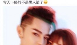 娱乐圈吃瓜聊天记录图片,揭秘明星私下真实一面