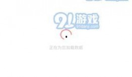 免费吃瓜app网站下载,轻松下载，畅享海量娱乐资讯