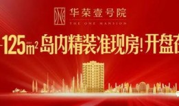 厦门新闻爆料找谁