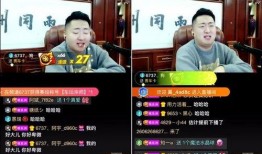 打球事件爆料视频大全集,揭秘球场风云录