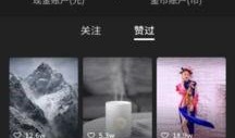爆料短视频旧版本下载大全免费,爆料短视频旧版本下载大全，免费获取经典回忆