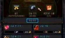 dnf最新95版本爆料,技能革新与装备升级，探索新篇章