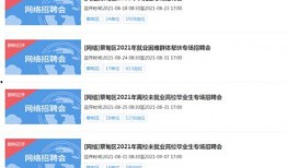 蔡甸媒体爆料新闻,重大事件引发社会关注