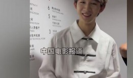 刘浩存近日娱乐爆料视频,揭秘明星幕后生活片段