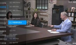 午夜频道在线观看,揭秘深夜直播的神秘世界