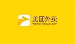 美团外卖小希妍爆料视频,美团外卖幕后真相曝光