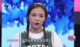 齐麒前女友爆料视频播放,揭秘背后惊人真相