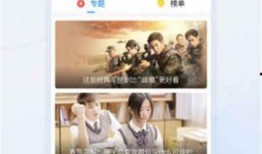 兰州黑店爆料视频大全,视频大全揭露惊人内幕