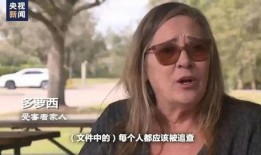 萝莉岛最新爆料,揭秘神秘岛屿的惊人真相