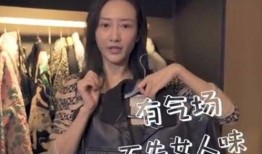 阙二姐视频爆料,娱乐圈背后惊人内幕