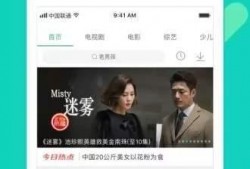 香港吃瓜爆料视频大全下载,揭秘娱乐圈幕后真相