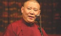 郭德纲爆料央视新闻视频,揭秘背后真相