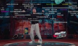 街舞第三季爆料视频,揭秘幕后精彩瞬间，舞者风采再升级！
