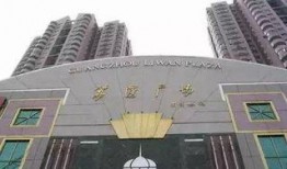 荔湾广场爆料事件视频完整版,视频完整版揭露惊人真相
