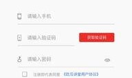 吃瓜故事软件免费下载,免费下载，畅享海量趣味故事盛宴
