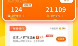 五一热点爆料视频下载,揭秘五一假期背后的惊人真相