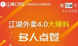 大能最新爆料,揭秘行业黑幕，颠覆传统认知！