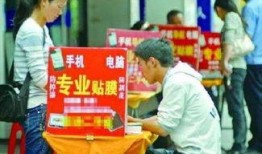 南京最新爆料小伙是谁,揭秘小伙身份之谜