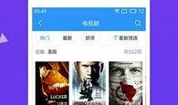 网红合租爆料视频下载安装,下载安装全过程大揭秘