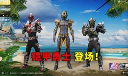 铠甲小队最新爆料,神秘力量觉醒，守护世界新篇章即将开启