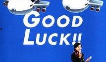 good luck 在线观看,好运连连，精彩纷呈
