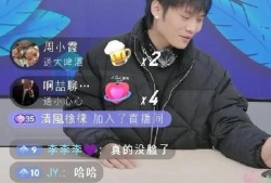 小杨哥爸爸爆料视频大全,揭秘家庭生活点滴