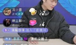 小杨哥爸爸爆料视频大全,揭秘家庭生活点滴