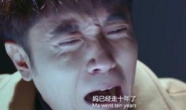泰国爆料大王是谁啊视频,视频背后的神秘人物