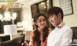 杉杉来吃在线观看,甜蜜爱情喜剧，治愈你的心灵！