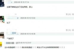 火锅店最新爆料视频下载,火辣幕后大揭秘！