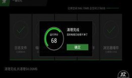 ut直播在线观看,尽在指尖，在线观看新体验