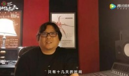 荷花爆料李洋视频在线观看,独家揭秘事件真相