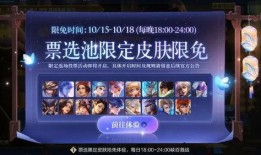 皮肤爆料配音视频下载大全,一网打尽热门游戏角色配音盛宴