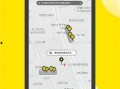 小黄鸭病毒黑客爆料视频,揭秘网络病毒传播内幕