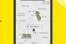 小黄鸭病毒黑客爆料视频,揭秘网络病毒传播内幕