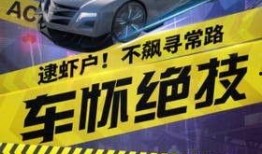 王牌竞速最新8月爆料,速度与激情再升级，神秘新赛道即将亮相
