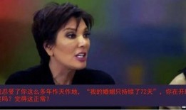 我不是废材娱乐吃瓜,娱乐圈吃瓜群众的自白
