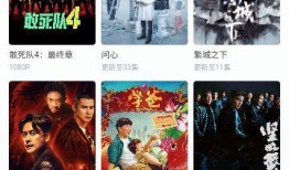 红桃视频独家爆料,热门事件背后惊人内幕