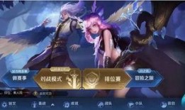 9瑶新皮肤最新爆料2025,揭秘神秘爆料，期待与仙子共舞