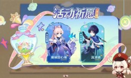 原神枫丹新角色最新爆料,神秘力量觉醒，探索未知领域