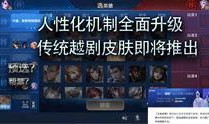 工坊最新爆料视频播放大全,前沿科技与创意无限
