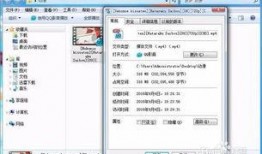 爆料箱怎么操作视频播放,轻松操作视频播放生成技巧