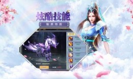灵狐爆料视频完整版下载,揭秘幕后真相与精彩瞬间