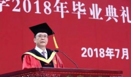 大学校长爆料事件视频,揭秘校园内幕与真相