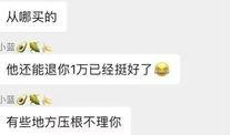 江西新闻爆料微信群,聚焦民生，传递社会正能量