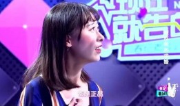 久酷女友爆料视频,揭秘网红情侣幕后生活