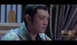 灵狐圣子在线观看,奇幻之旅，探寻神秘力量的传奇篇章