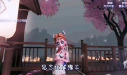第五人格剪辑爆料视频,神秘角色曝光，惊悚游戏体验升级