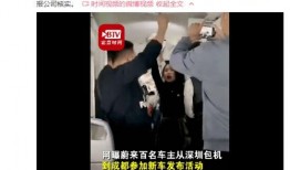 飞机最新爆料视频网页,空中霸主全新升级，性能参数大曝光！
